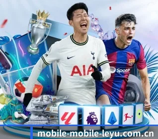 乐鱼 APP
